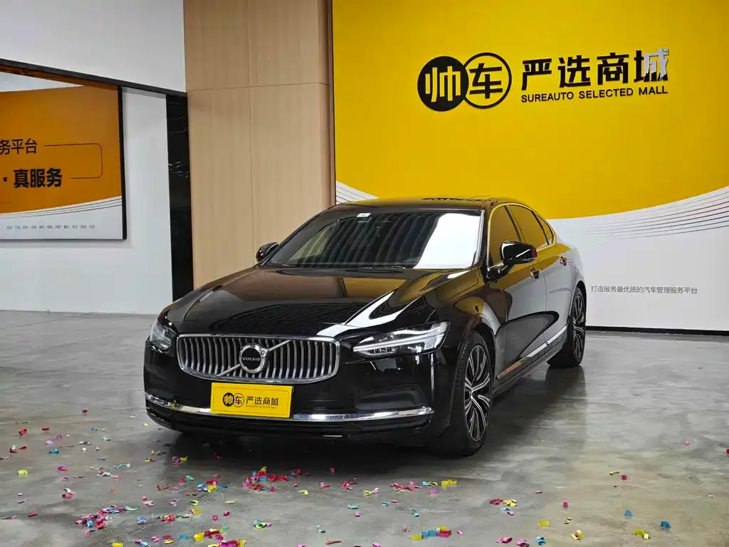 Volvo S90 — фото 1