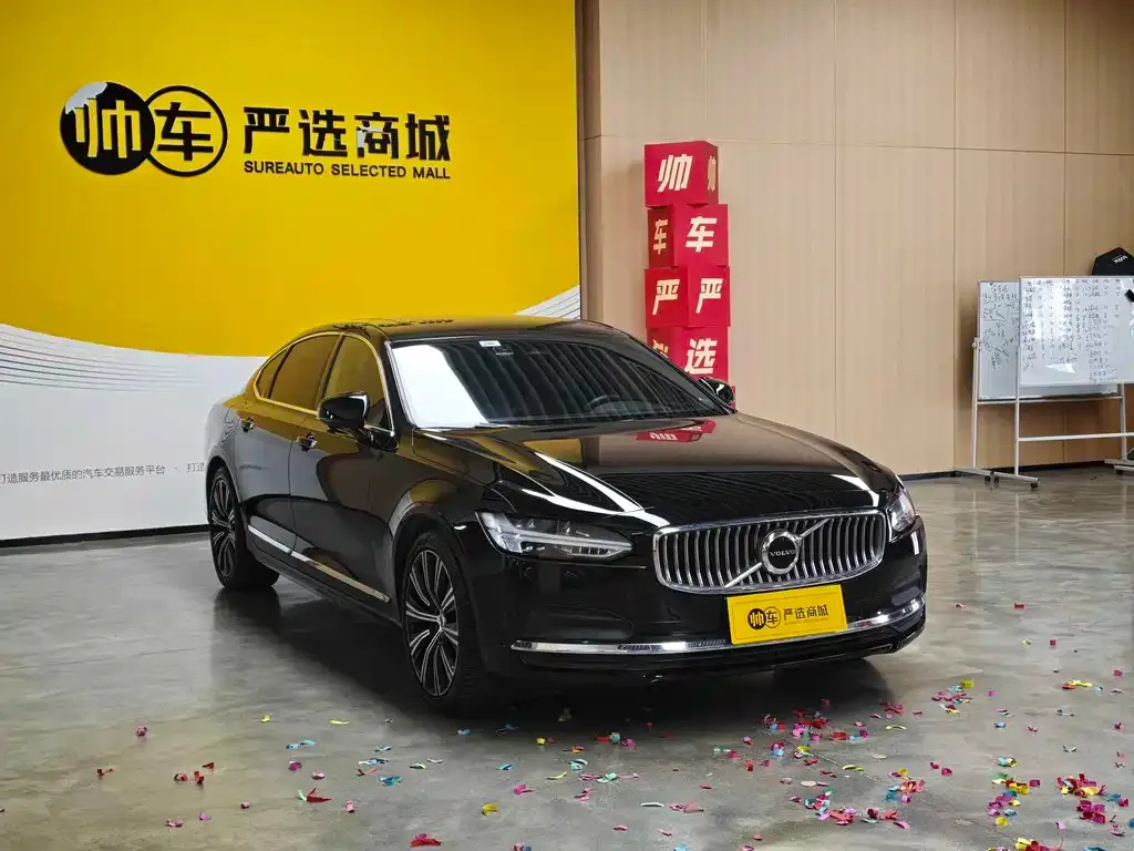 Volvo S90 — фото 4