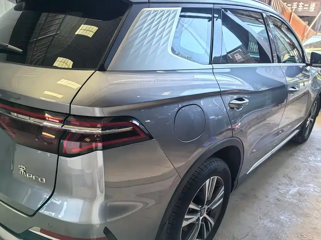 BYD Pro New Energy — фото 8