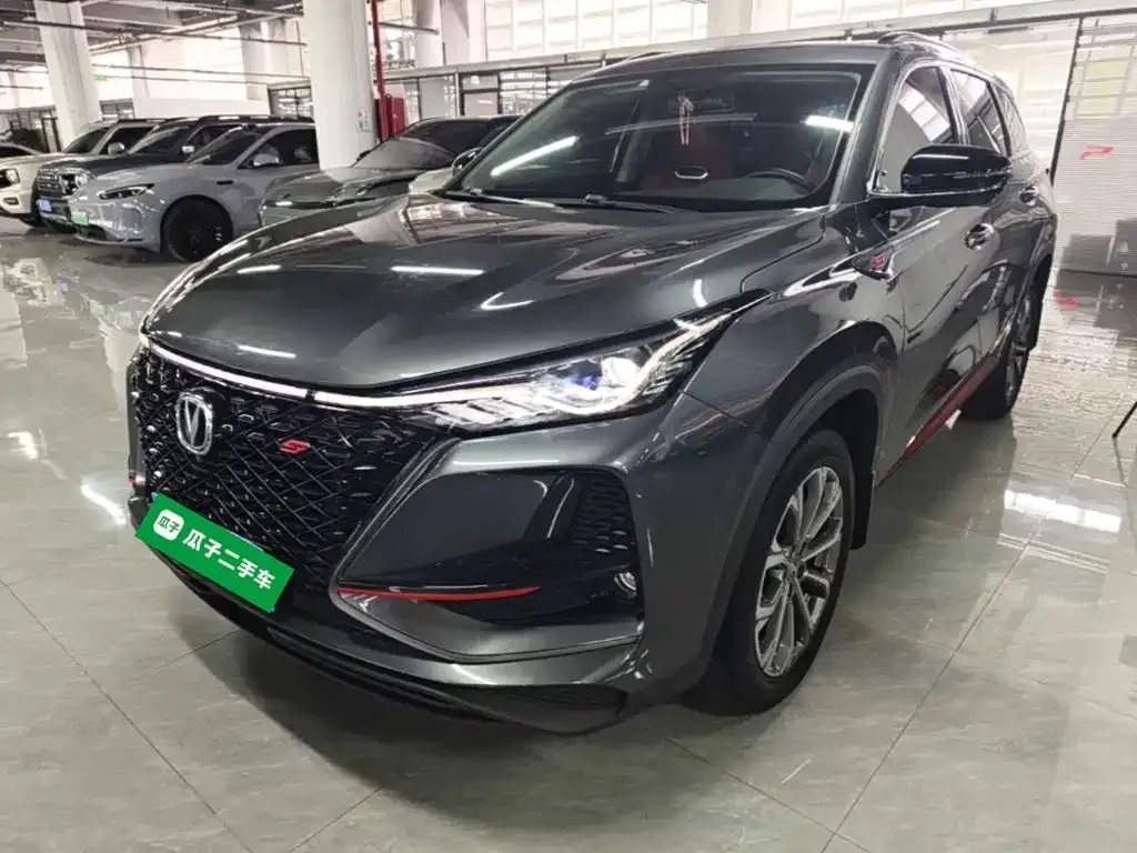 Changan CS75 PLUS — фото 4