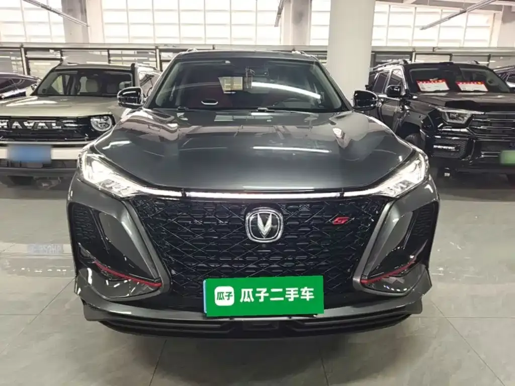 Changan CS75 PLUS — фото 6