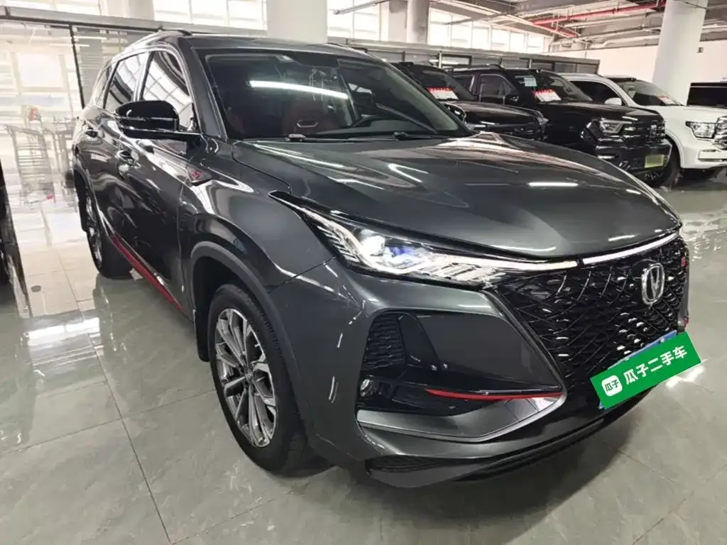 Changan CS75 PLUS — фото 9
