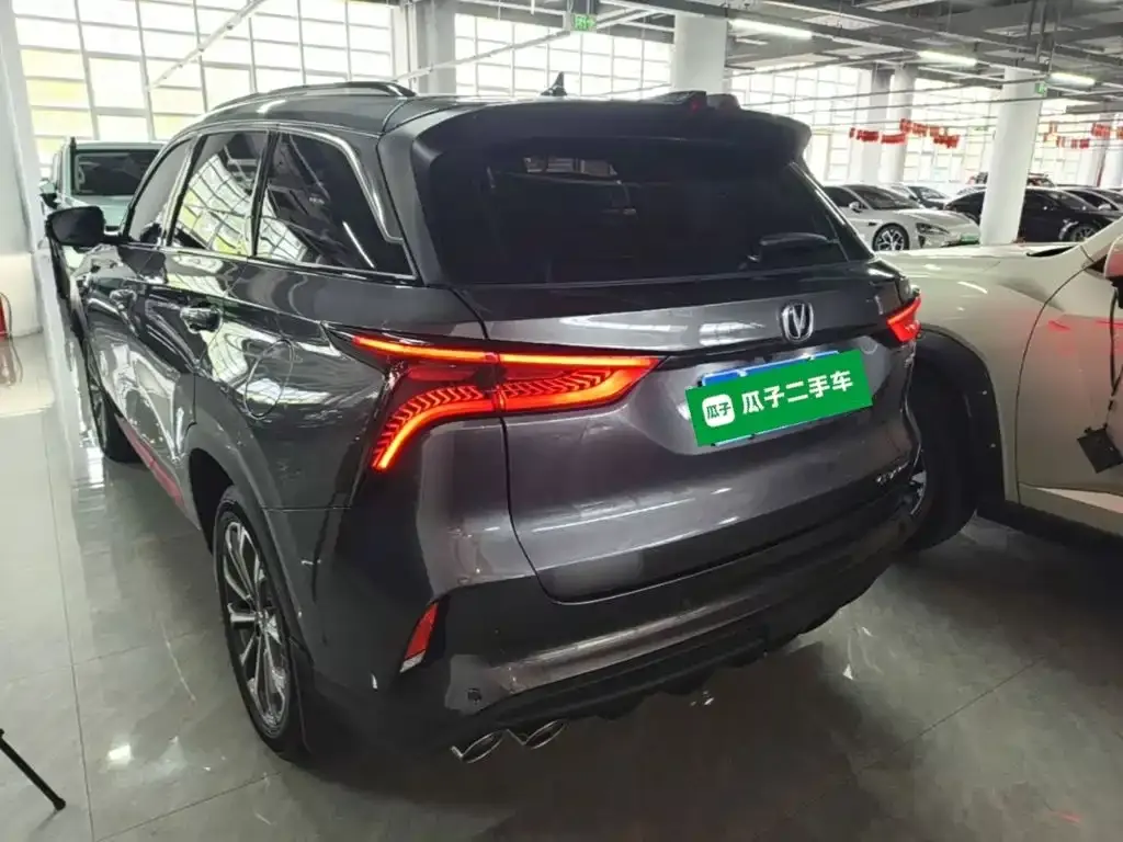 Changan CS75 PLUS — фото 10