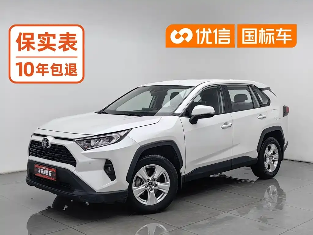 Toyota RAV4 — фото 1