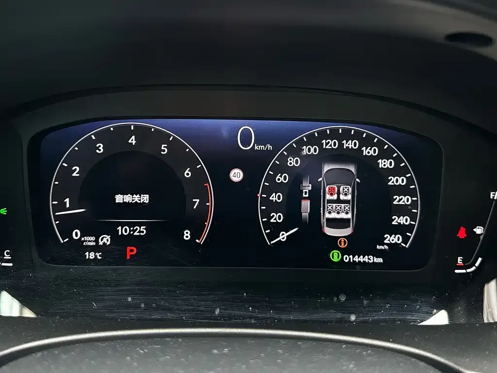 Honda Civic — фото 7