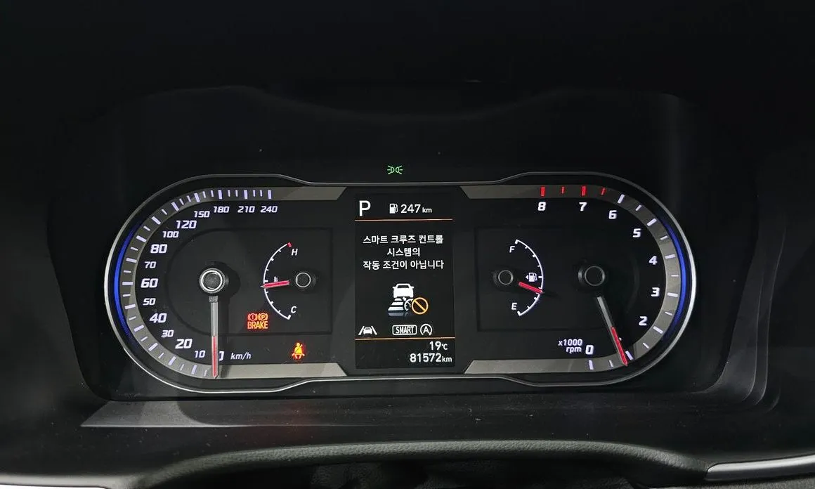 Hyundai Tucson — фото 4