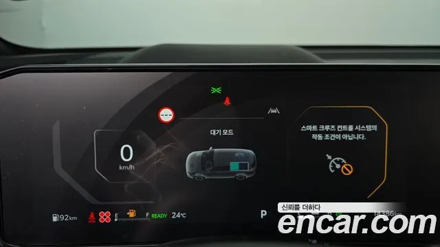Kia Sorento — фото 2