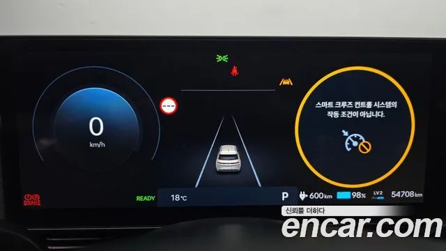 Hyundai Ioniq5 — фото 2