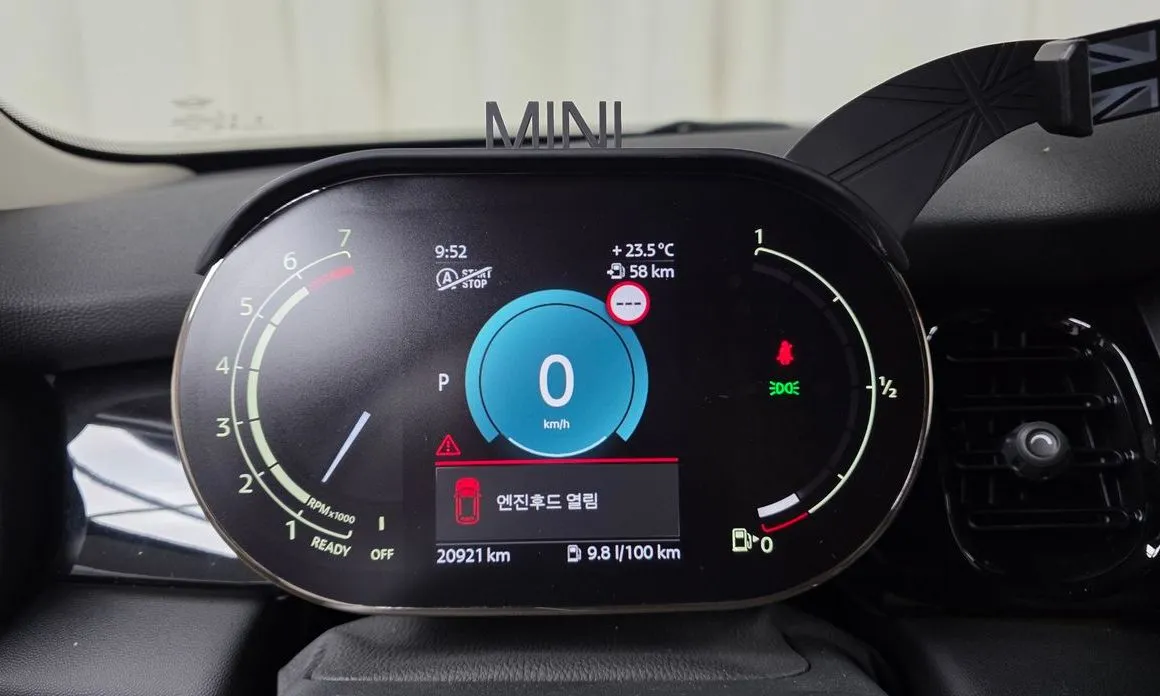 Mini Cooper — фото 7