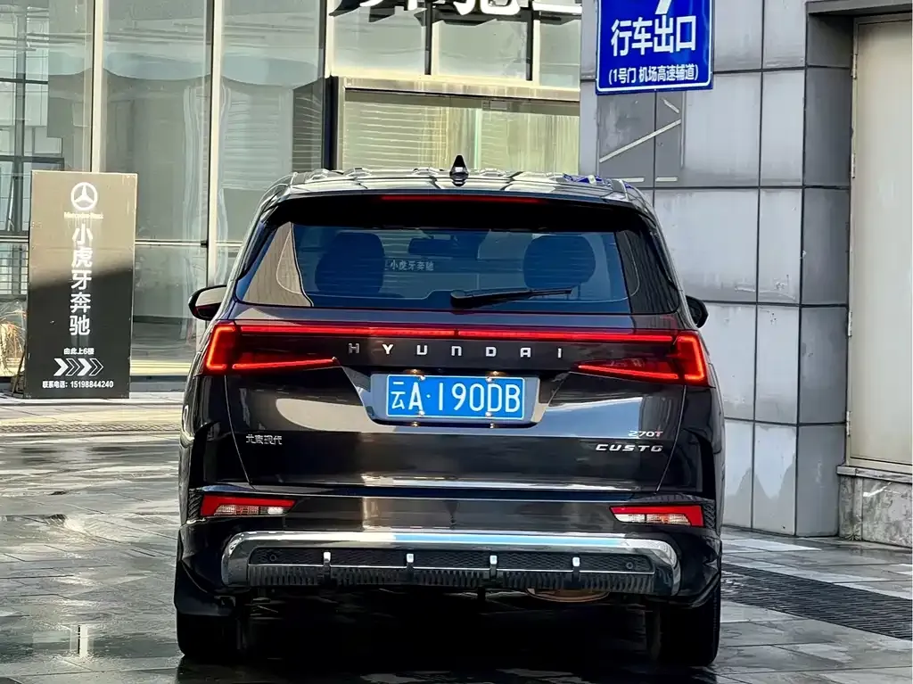 Hyundai Custo — фото 2