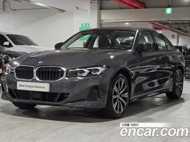 BMW 3-Series — фото 1