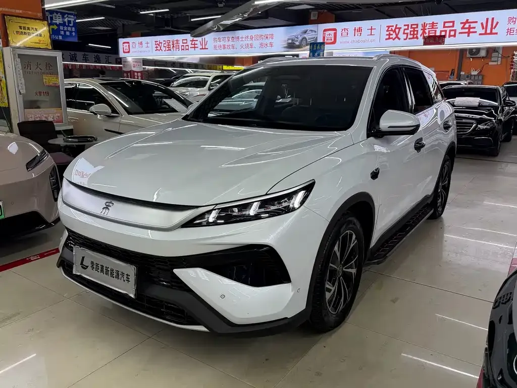 BYD Pro New Energy — фото 1