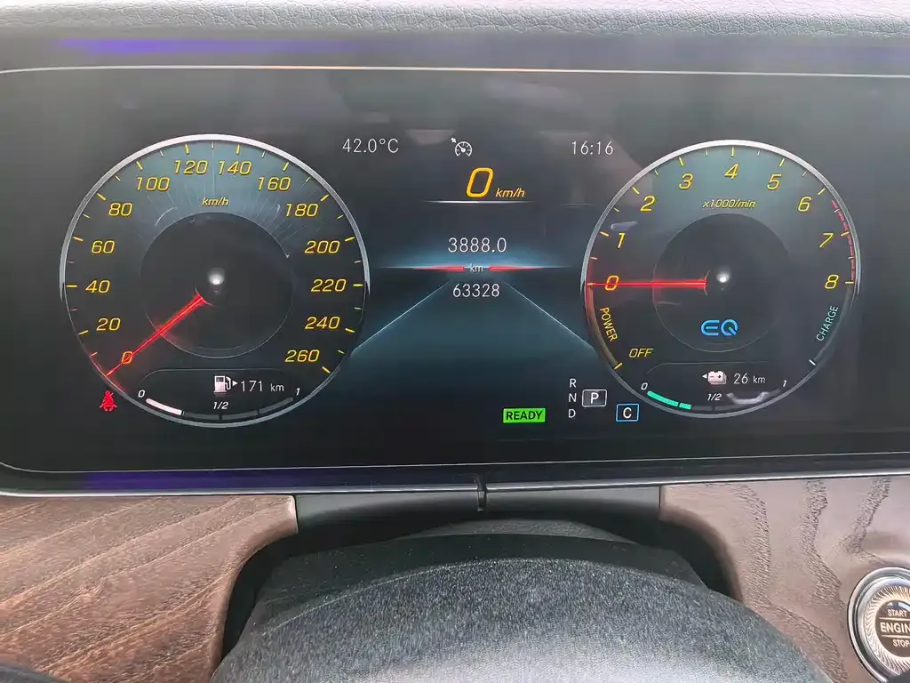 Mercedes-Benz E-Class New Energy — фото 3