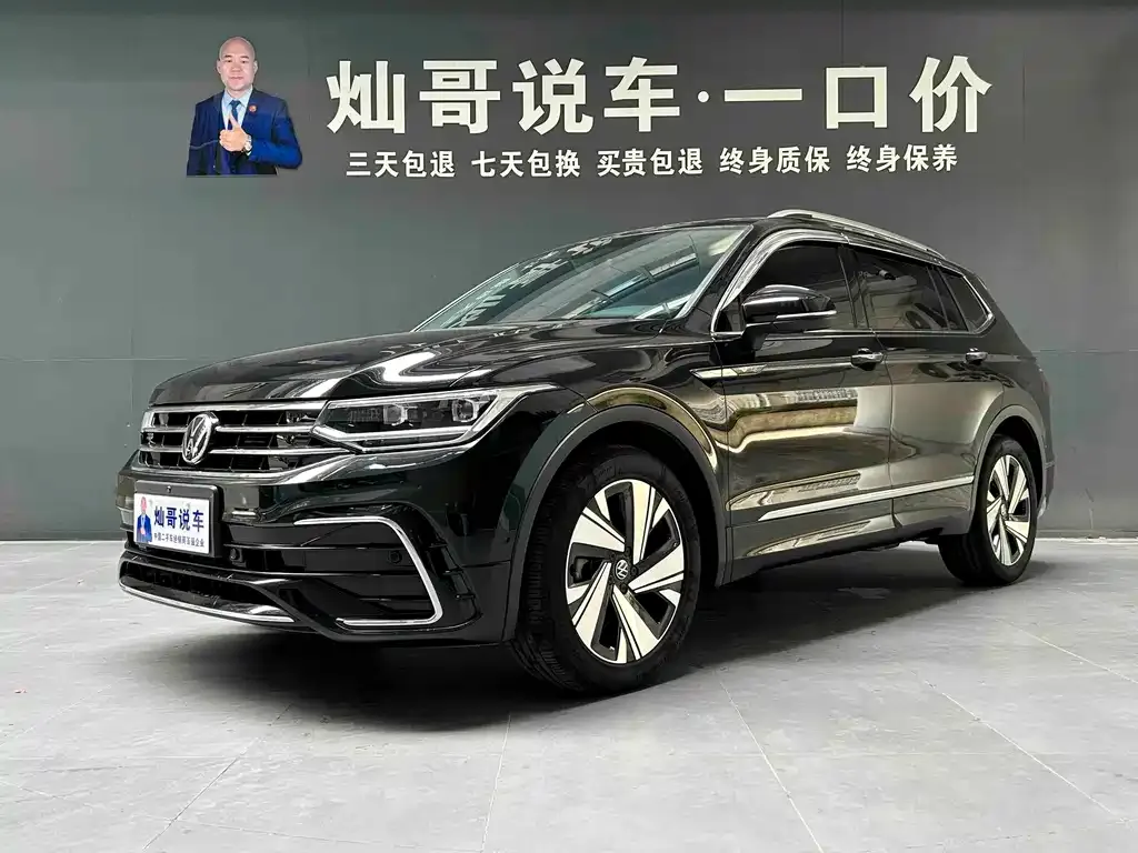 Volkswagen Tiguan L — фото 1