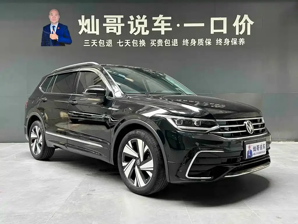 Volkswagen Tiguan L — фото 6