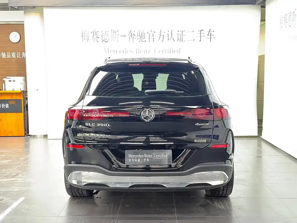 Mercedes-Benz GLC New Energy — фото 2