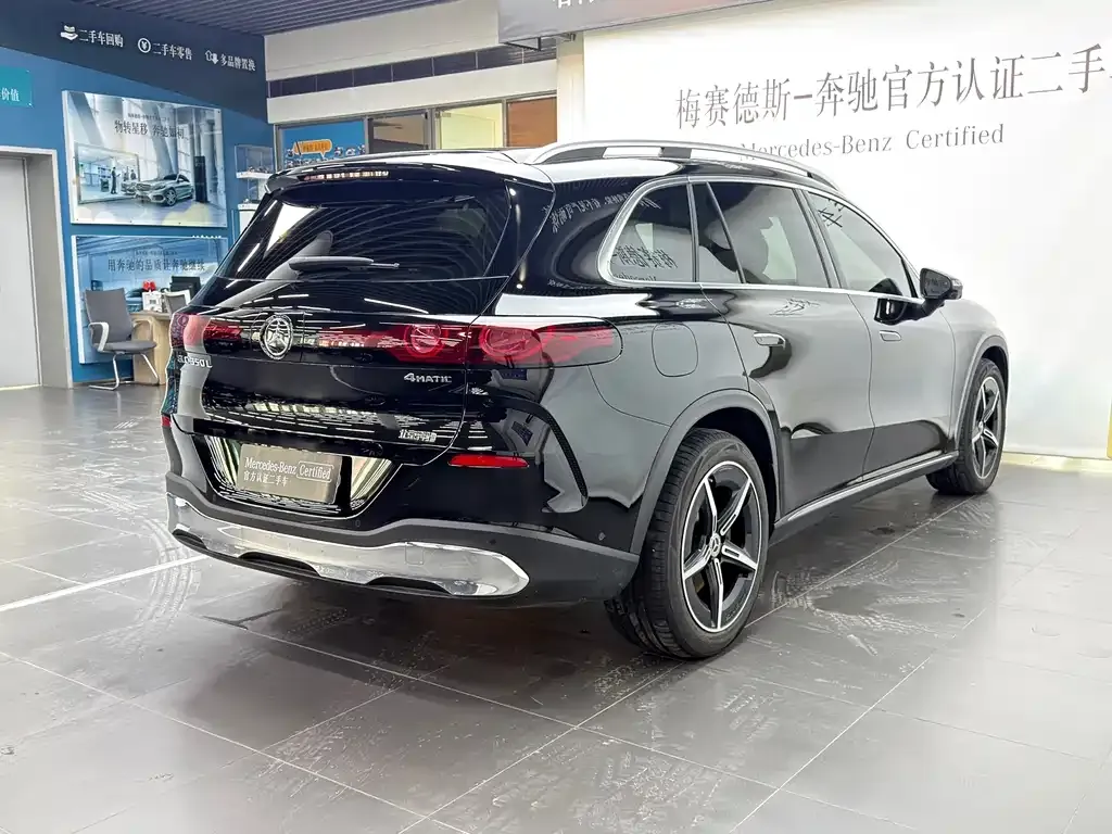Mercedes-Benz GLC New Energy — фото 4