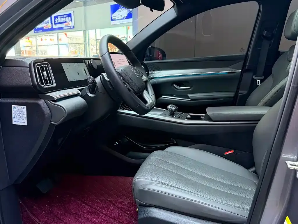 BYD Pro New Energy — фото 4