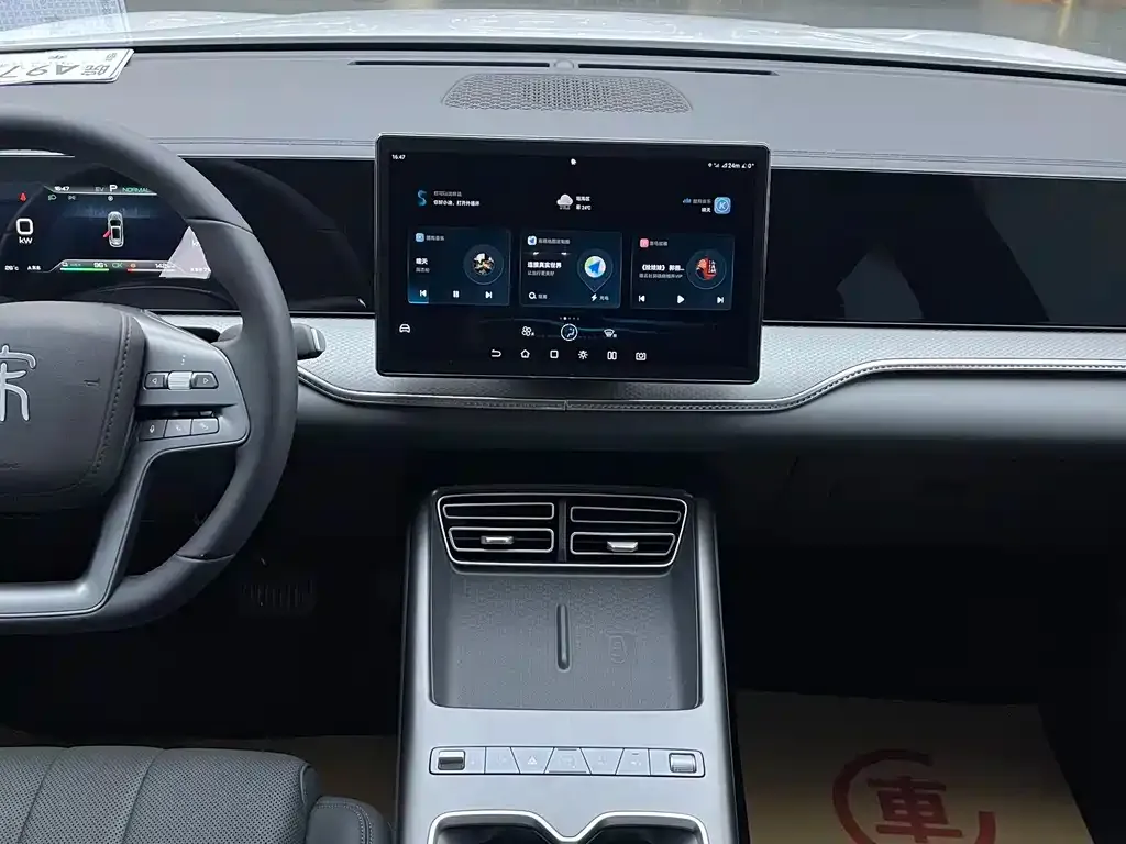 BYD Pro New Energy — фото 10