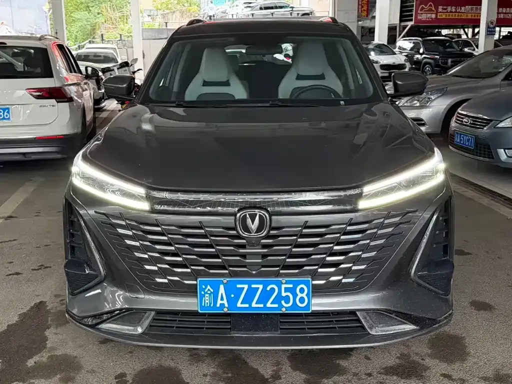 Changan CS75 PLUS — фото 3
