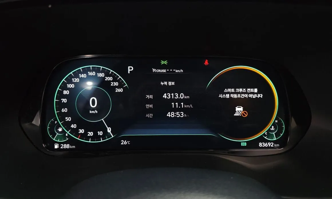 Hyundai Palisade — фото 2