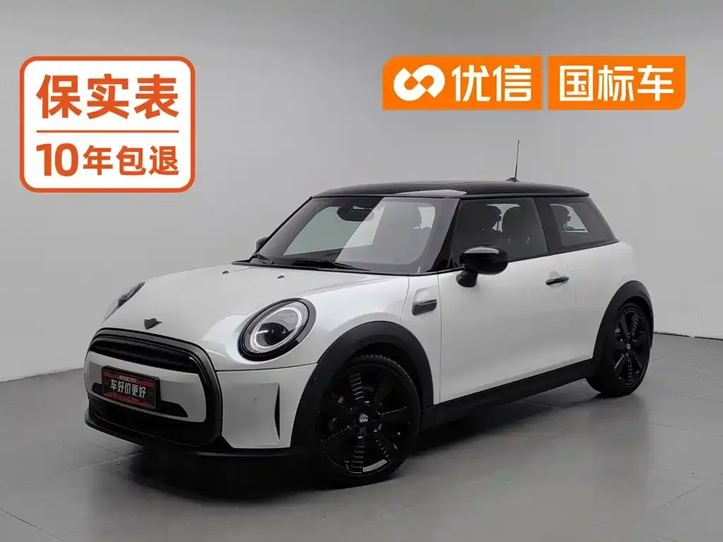 MINI Cooper (3-door) — фото 1