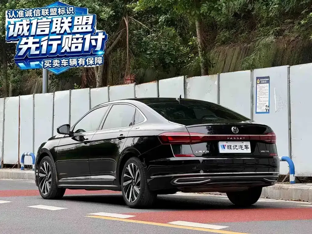 Volkswagen Passat — фото 8