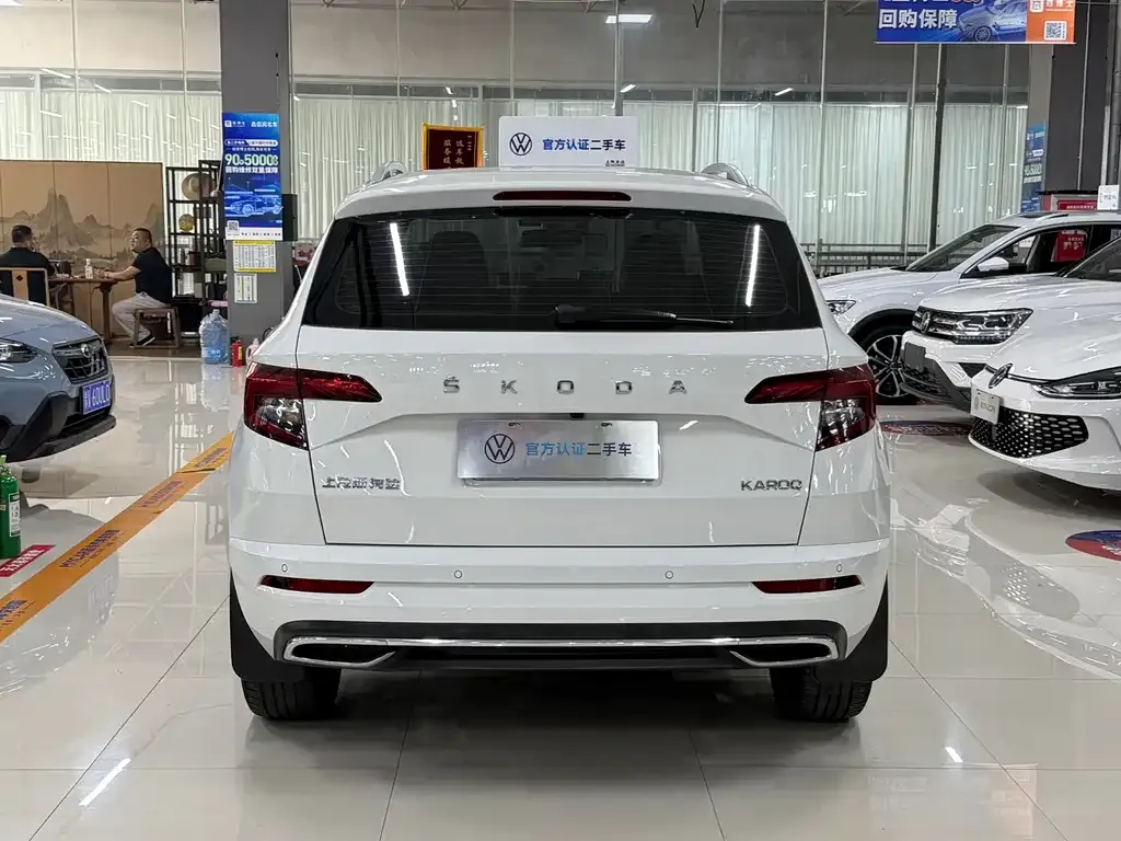 Skoda Karoq — фото 4