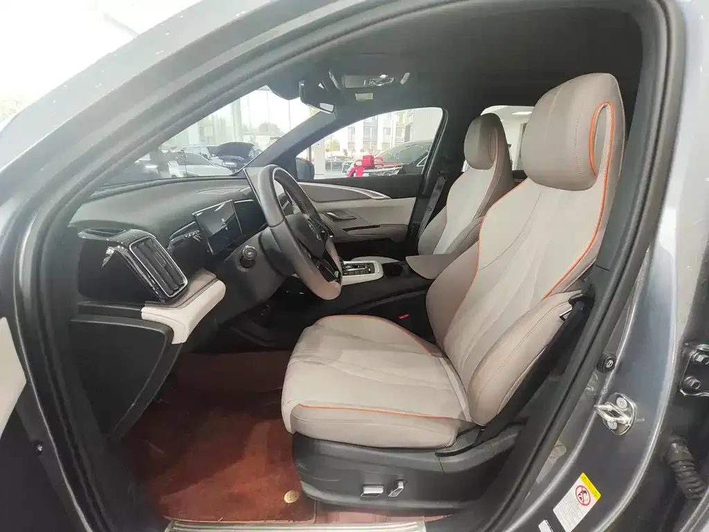 BYD Pro New Energy — фото 5