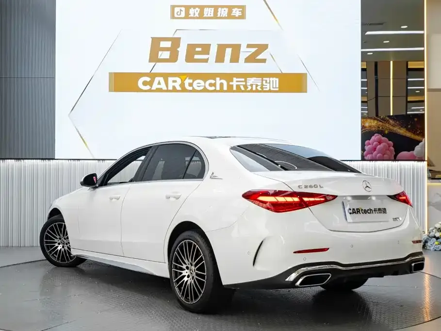 Mercedes-Benz C-Class — фото 5