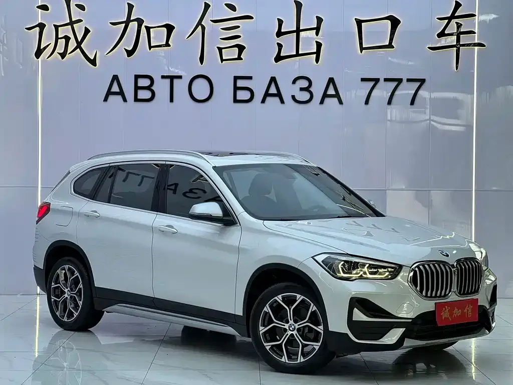 BMW X1 — фото 7