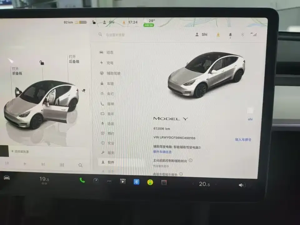 Tesla Model Y — фото 3