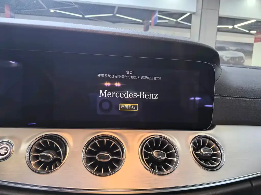 Mercedes-Benz E-Class (Import) — фото 10