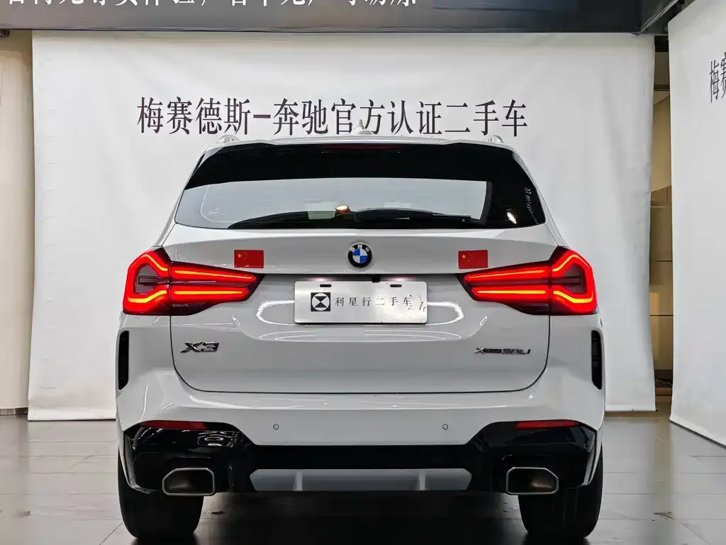 BMW X3 — фото 9