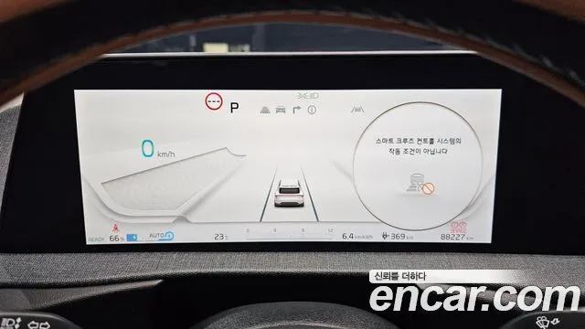 Kia EV6 — фото 8