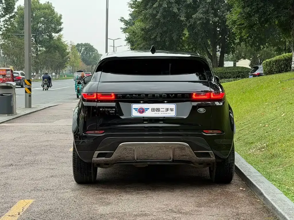 Land Rover Evoque PHEV — фото 10
