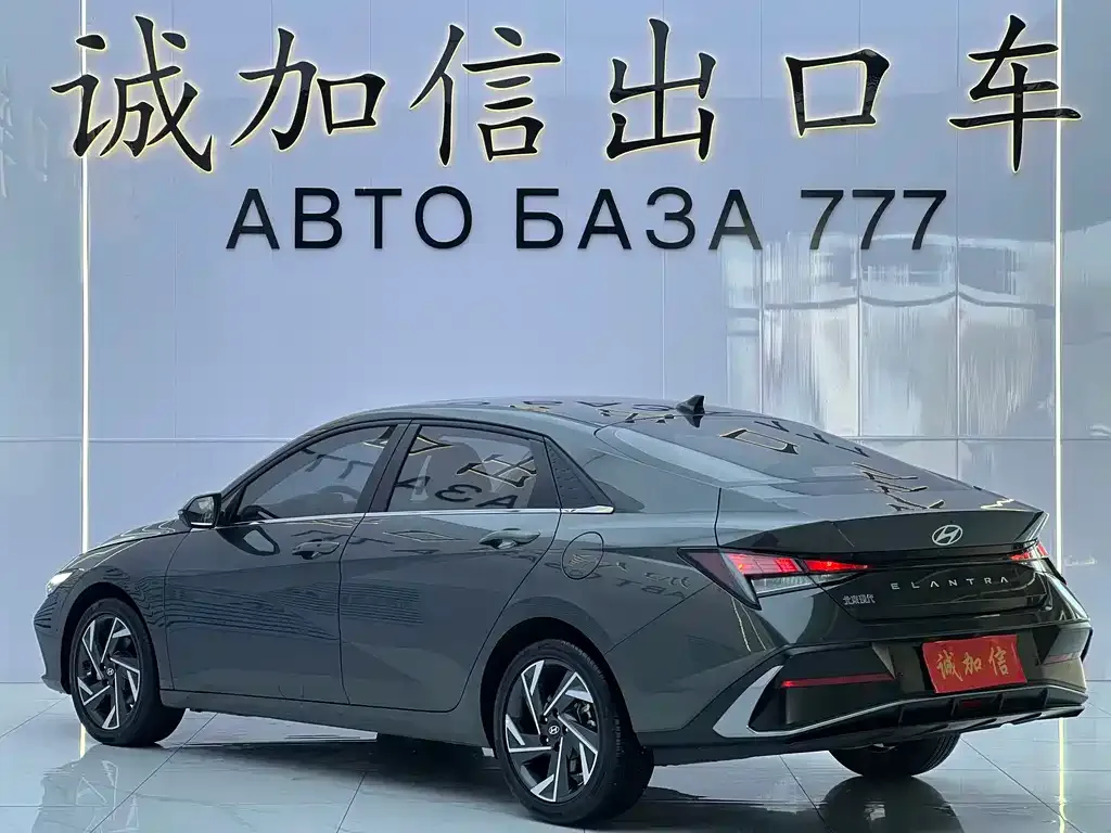 Hyundai Elantra — фото 10