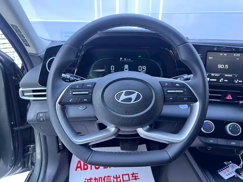 Hyundai Elantra — фото 8