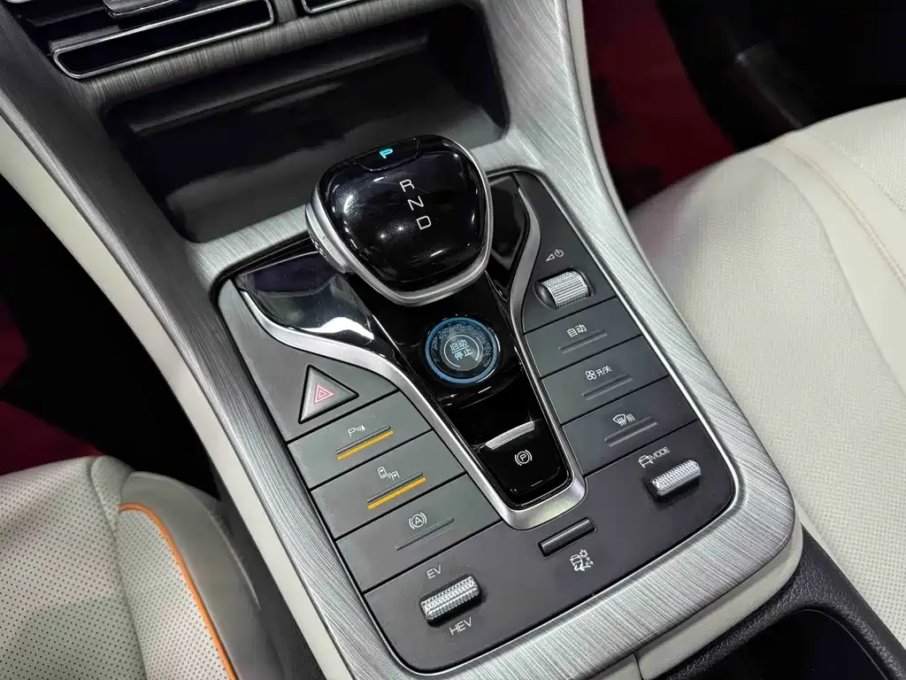 BYD Pro New Energy — фото 7