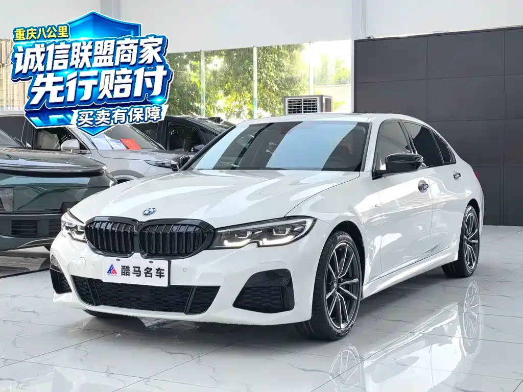 BMW 3 Series — фото 1