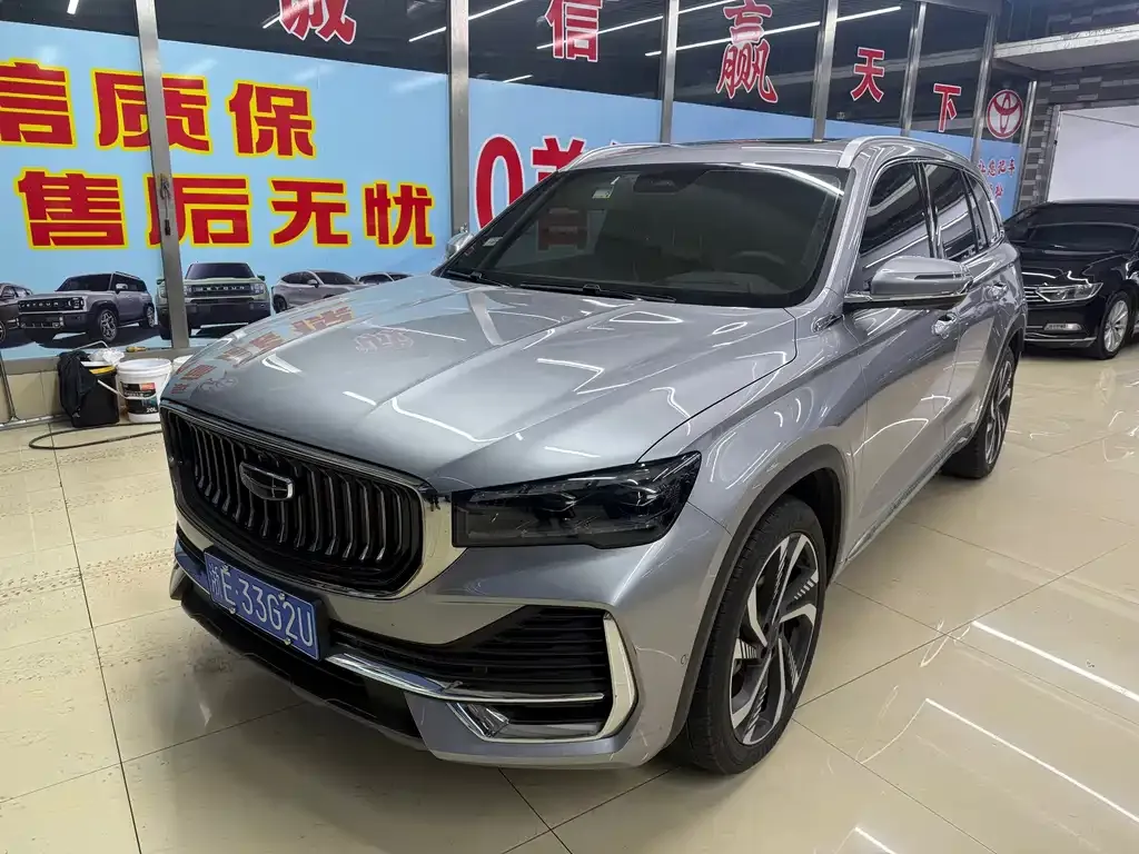 Geely Xingyue L — фото 1