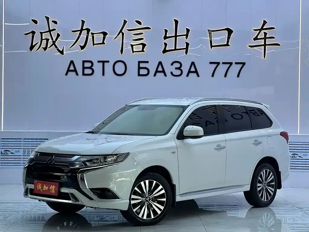 Mitsubishi Outlander — фото 1