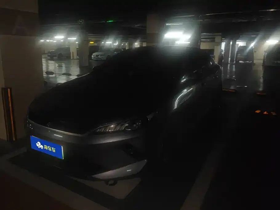 BYD Qin PLUS — фото 1