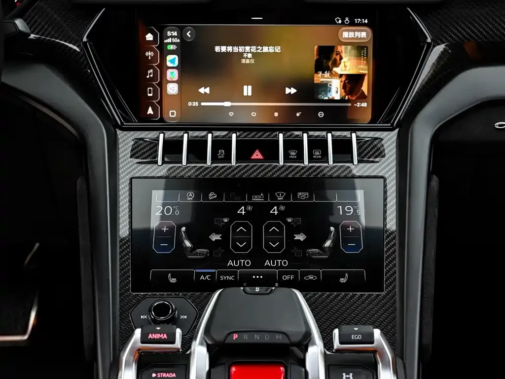 Lamborghini Urus — фото 9