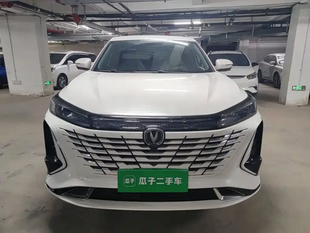 Changan CS75 PLUS — фото 3