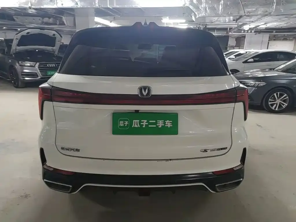 Changan CS75 PLUS — фото 2