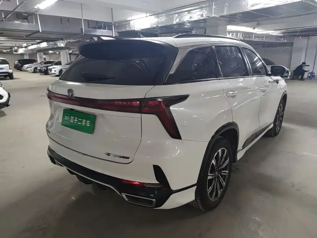 Changan CS75 PLUS — фото 10