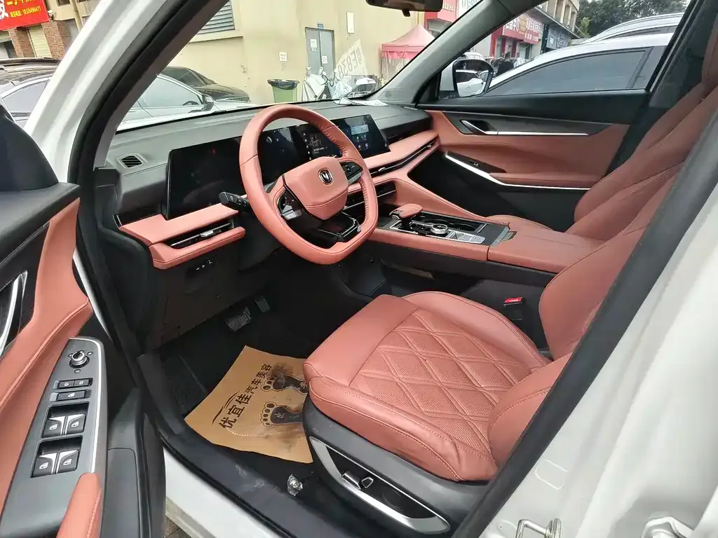 Changan CS75 PLUS — фото 10