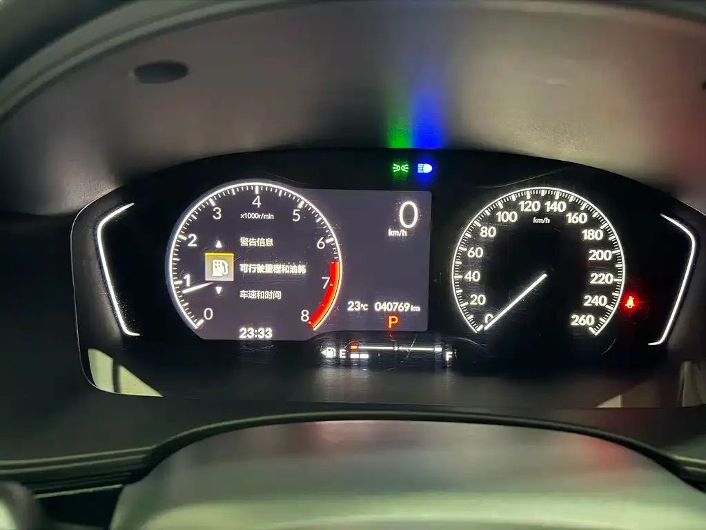 Honda Civic — фото 5