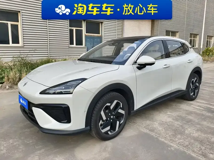 Baojun Yunhai — фото 1